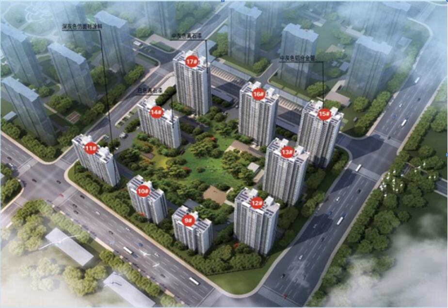 溧陽市下份村南地塊拆遷安置小區工程